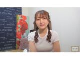 綺麗なお姉さんのうんこは好きですか？松本真子＃1 Premium Class 【8.5頭身モデル系、ハーフ顔クールビューティー】