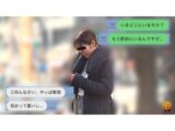 セクシーランジェリー帰宅途中駅トイレ失禁オナニー